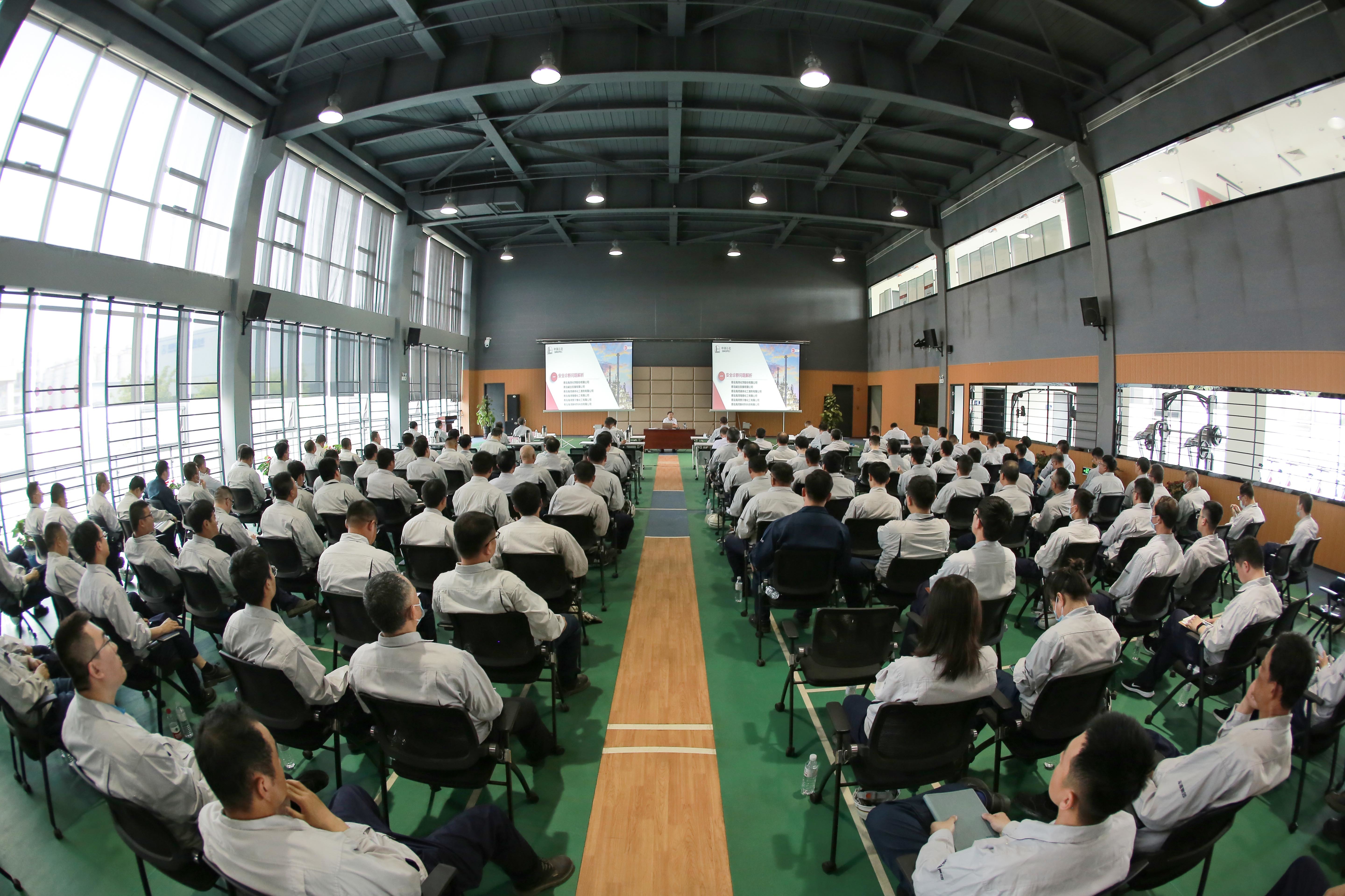 海灣集團開(kai)展化工過程安全(quan)管理導則培訓