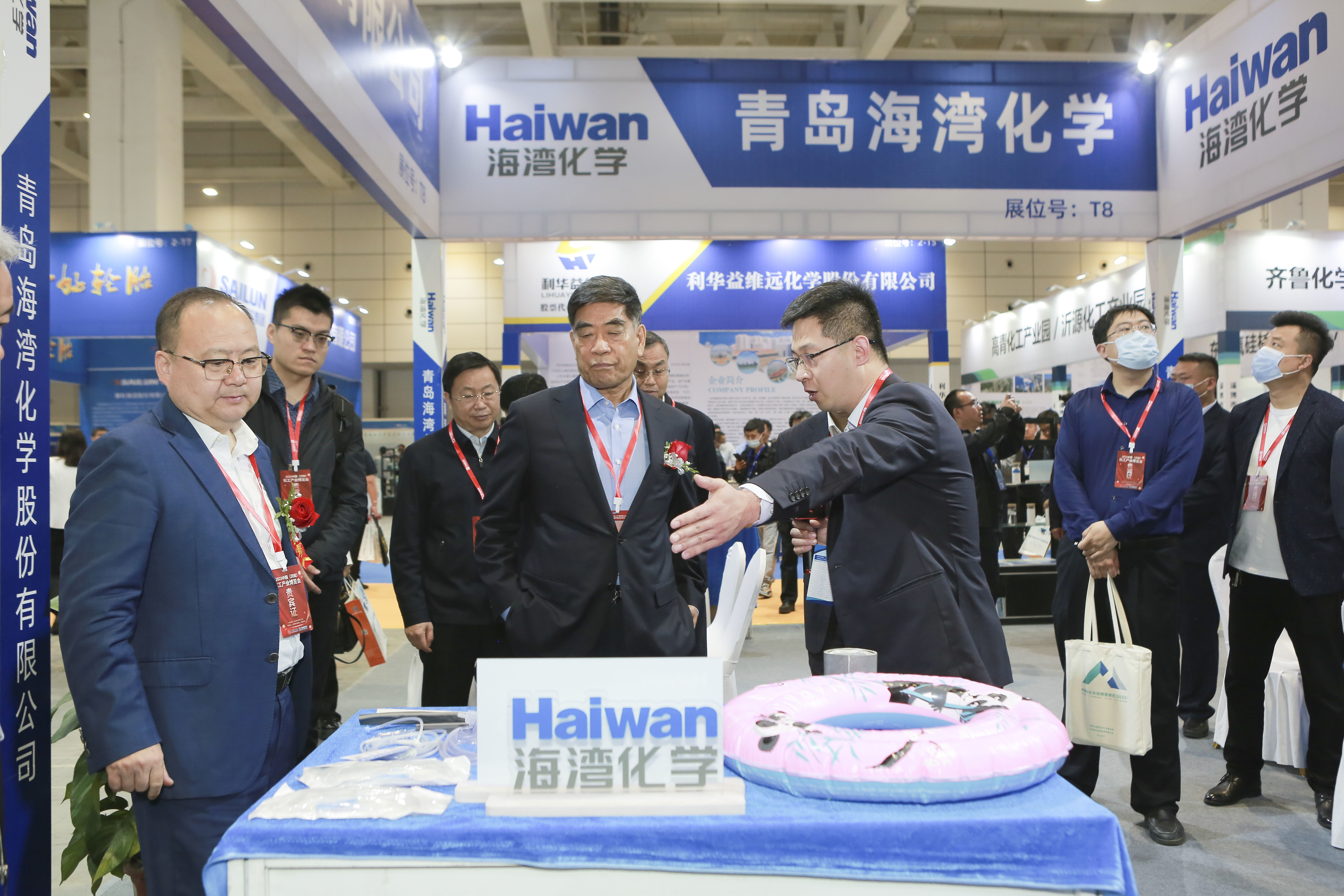 海灣(wān)化學參(can)加中國(guo)化工産(chan)業博覽(lǎn)會