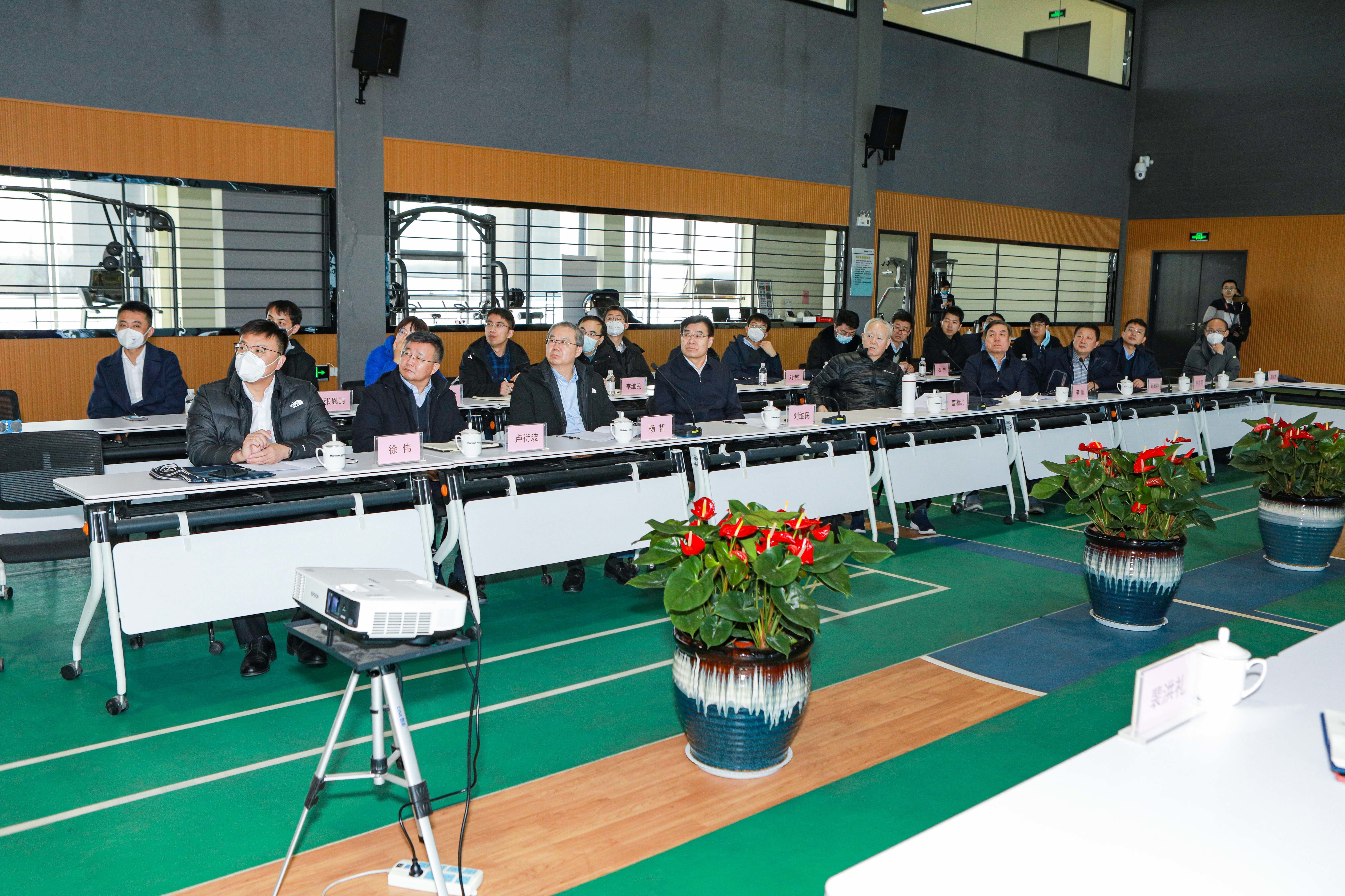 院士(shì)行專家組到訪海(hǎi)灣化學