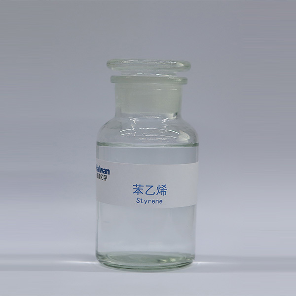 苯(běn)乙烯