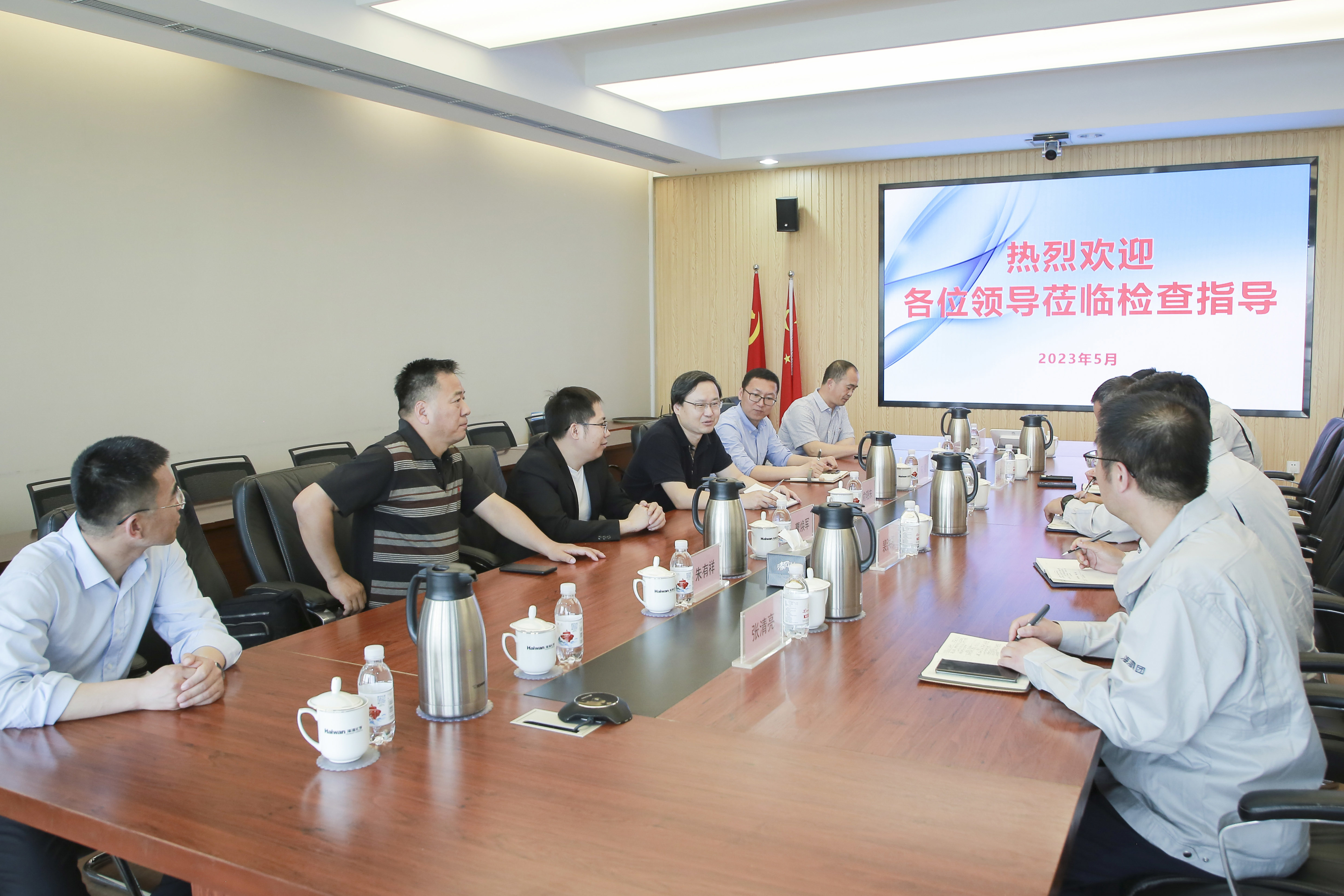 應急(jí)管理報(bao)領導到(dào)訪海灣(wan)化學