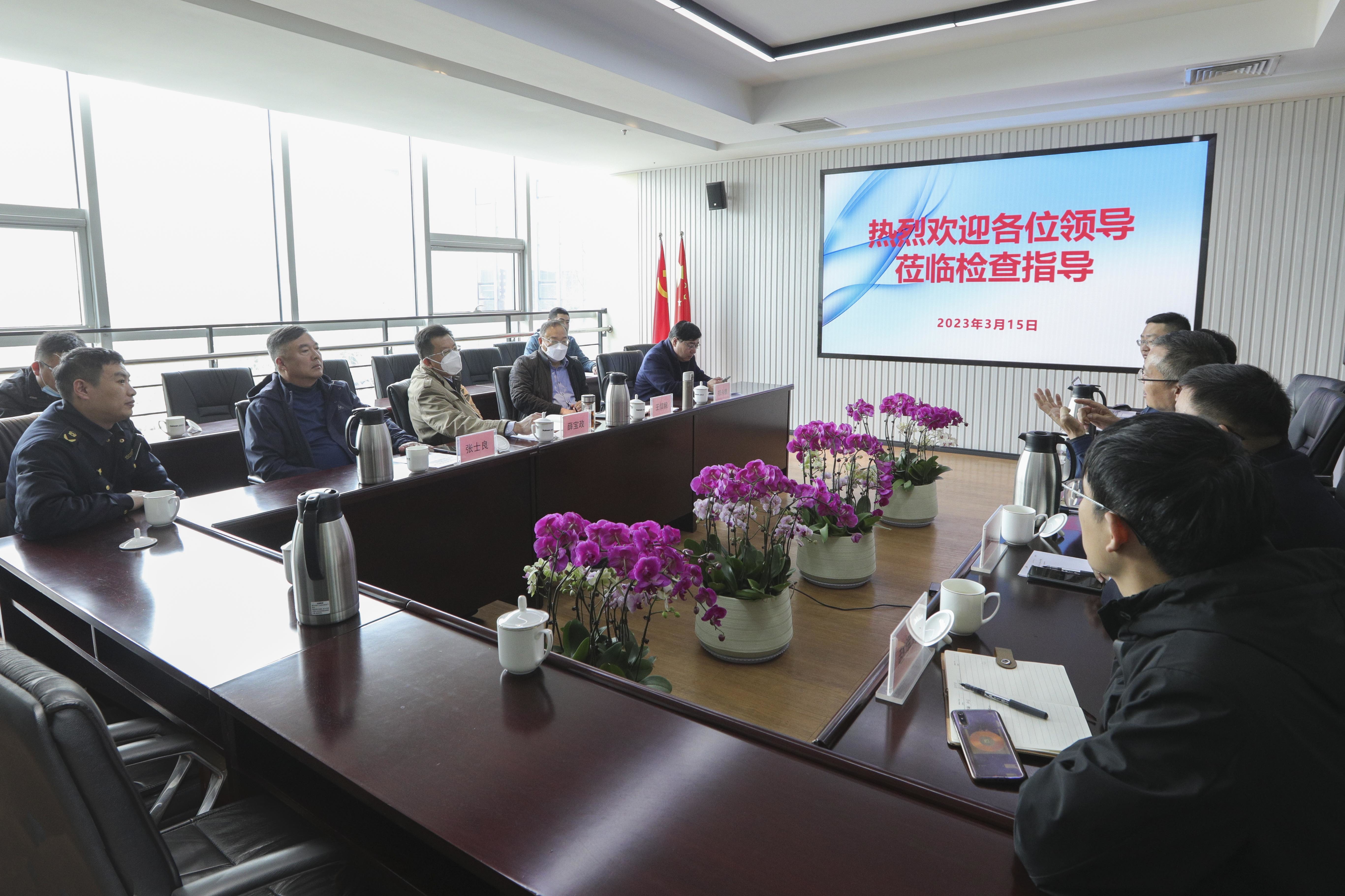 省生(sheng)态環境(jing)廳到海(hai)灣化學(xué)調研