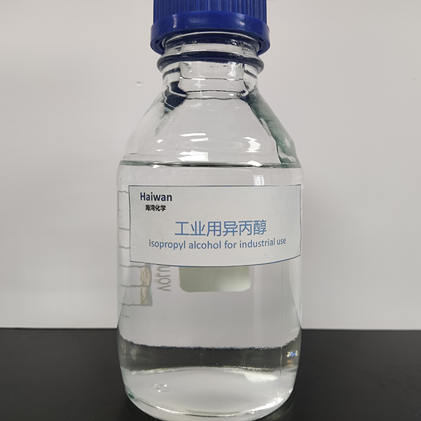 工(gōng)業用異(yi)丙醇