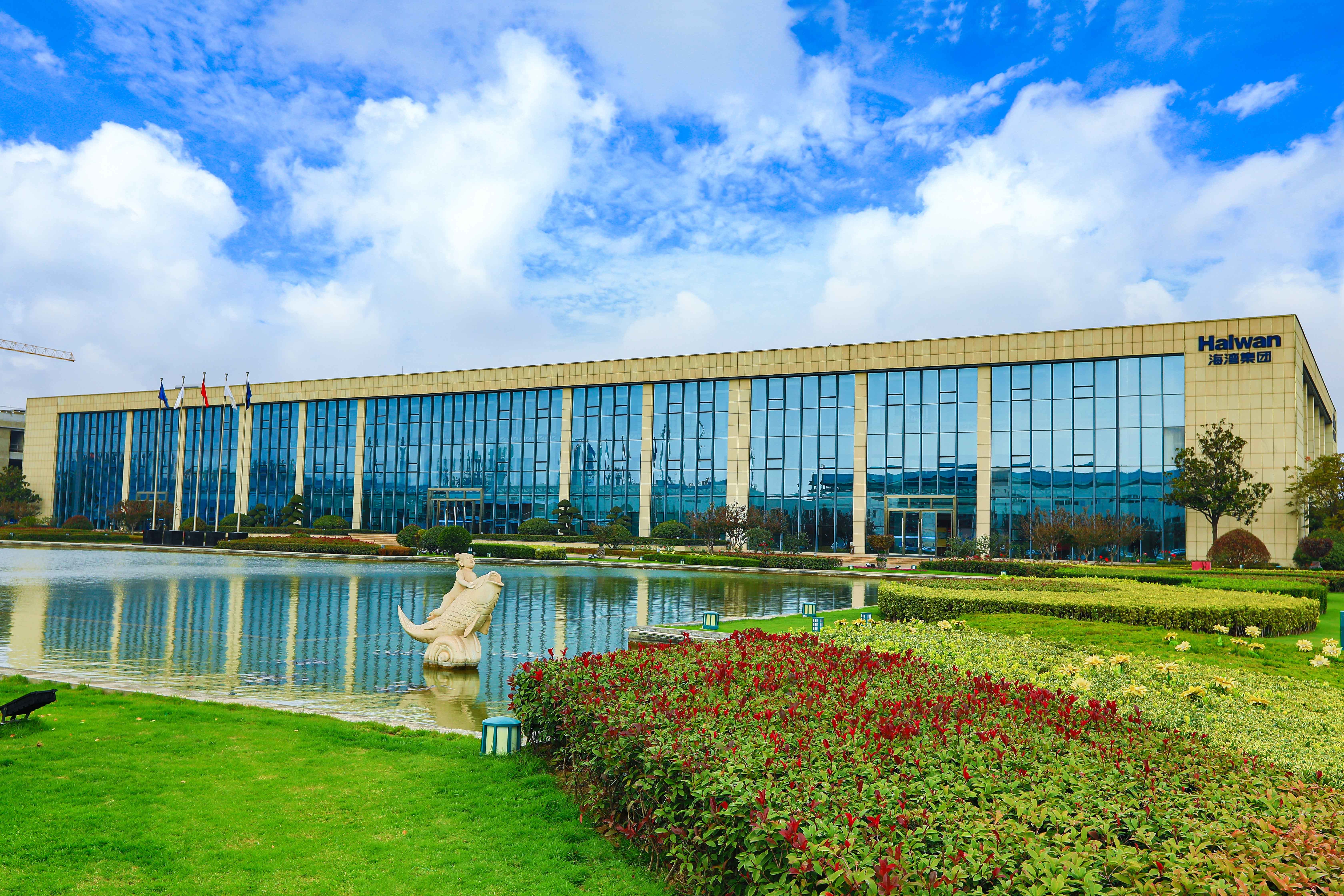 海灣化(hua)學獲評“惠工宣講(jiang)”示範點