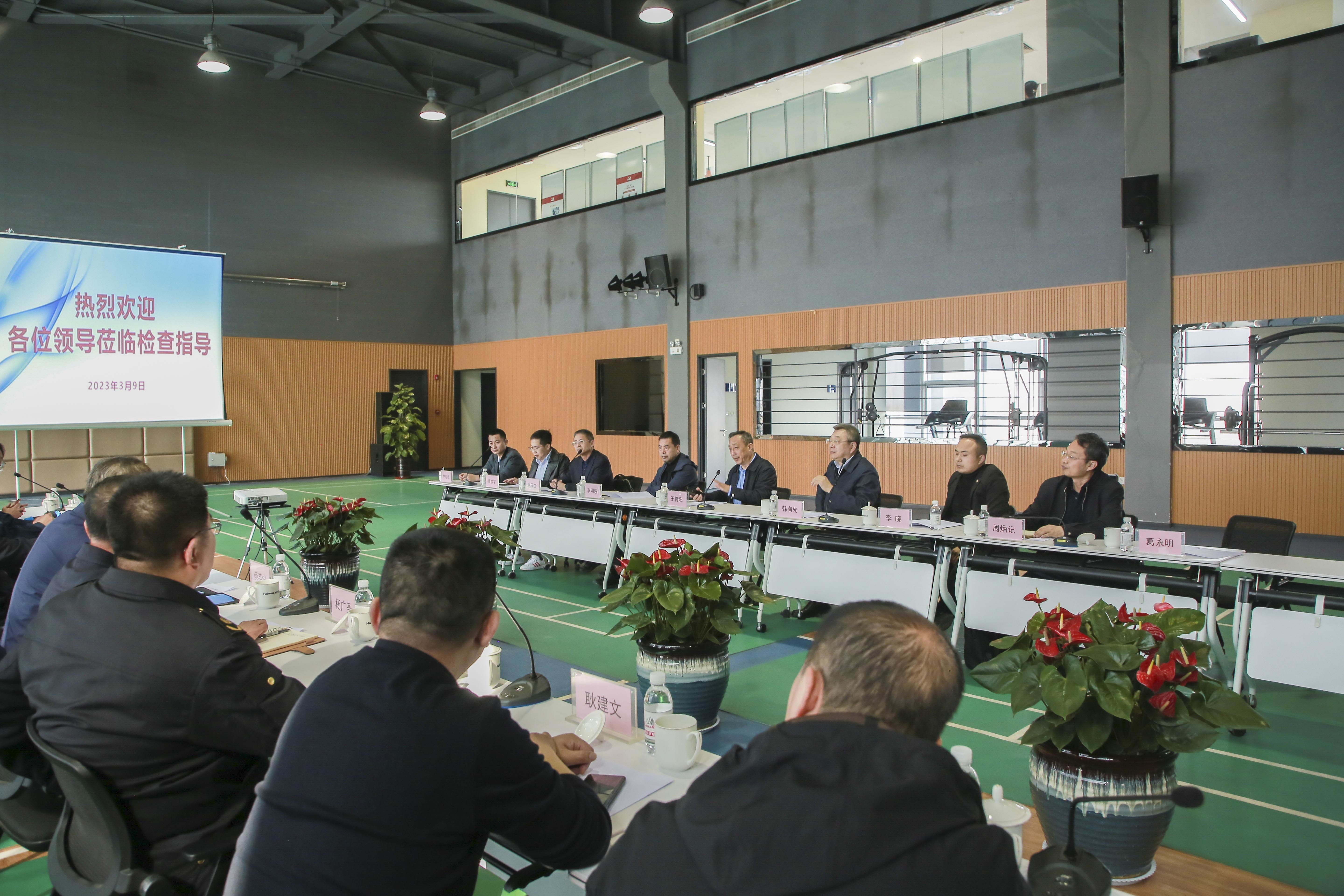 省(shěng)應急廳(tīng)到海灣(wān)化學督(dū)導檢查(cha)