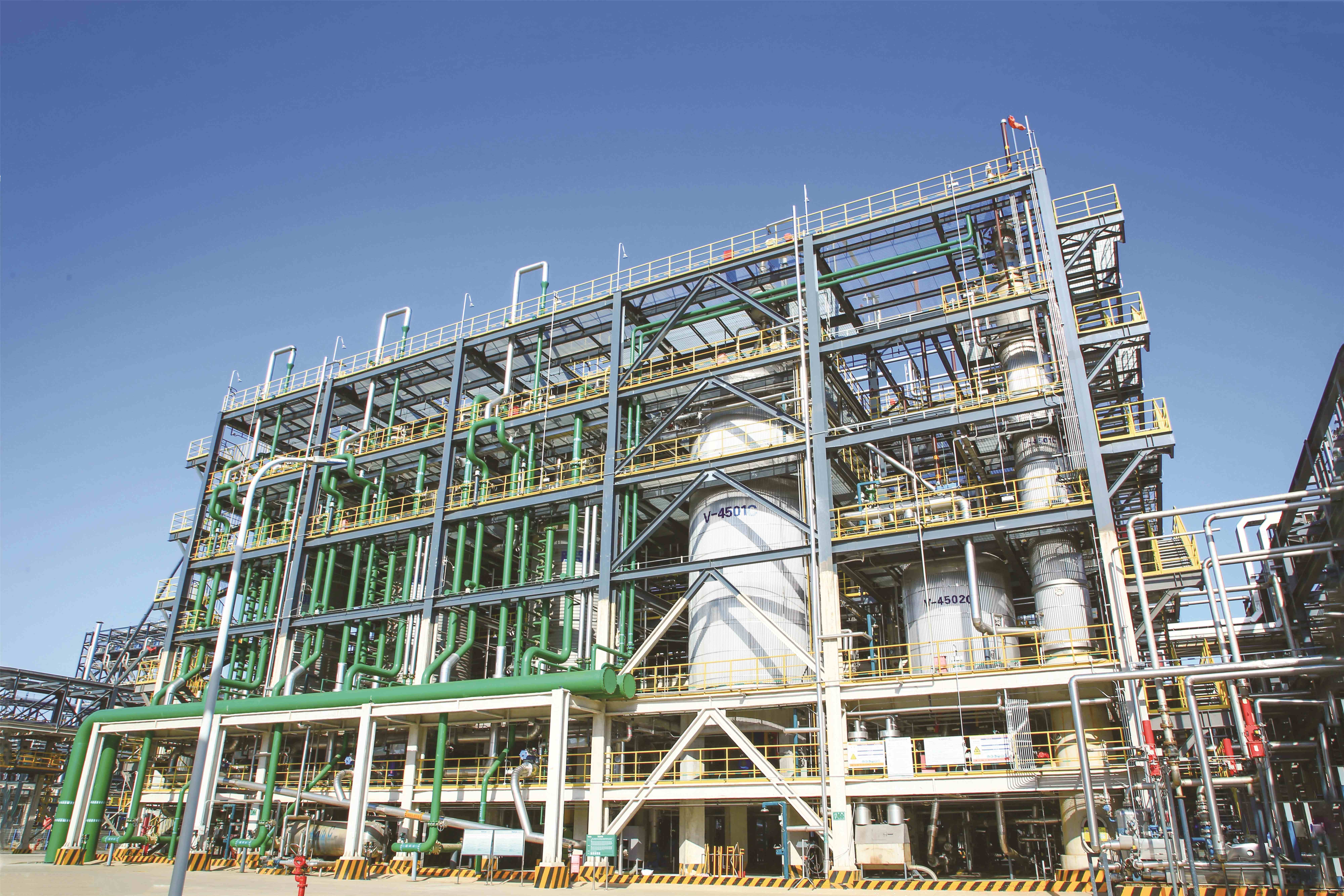 海灣化(hua)學聚合(he)工段獲(huò)評市青(qīng)年文明(míng)号