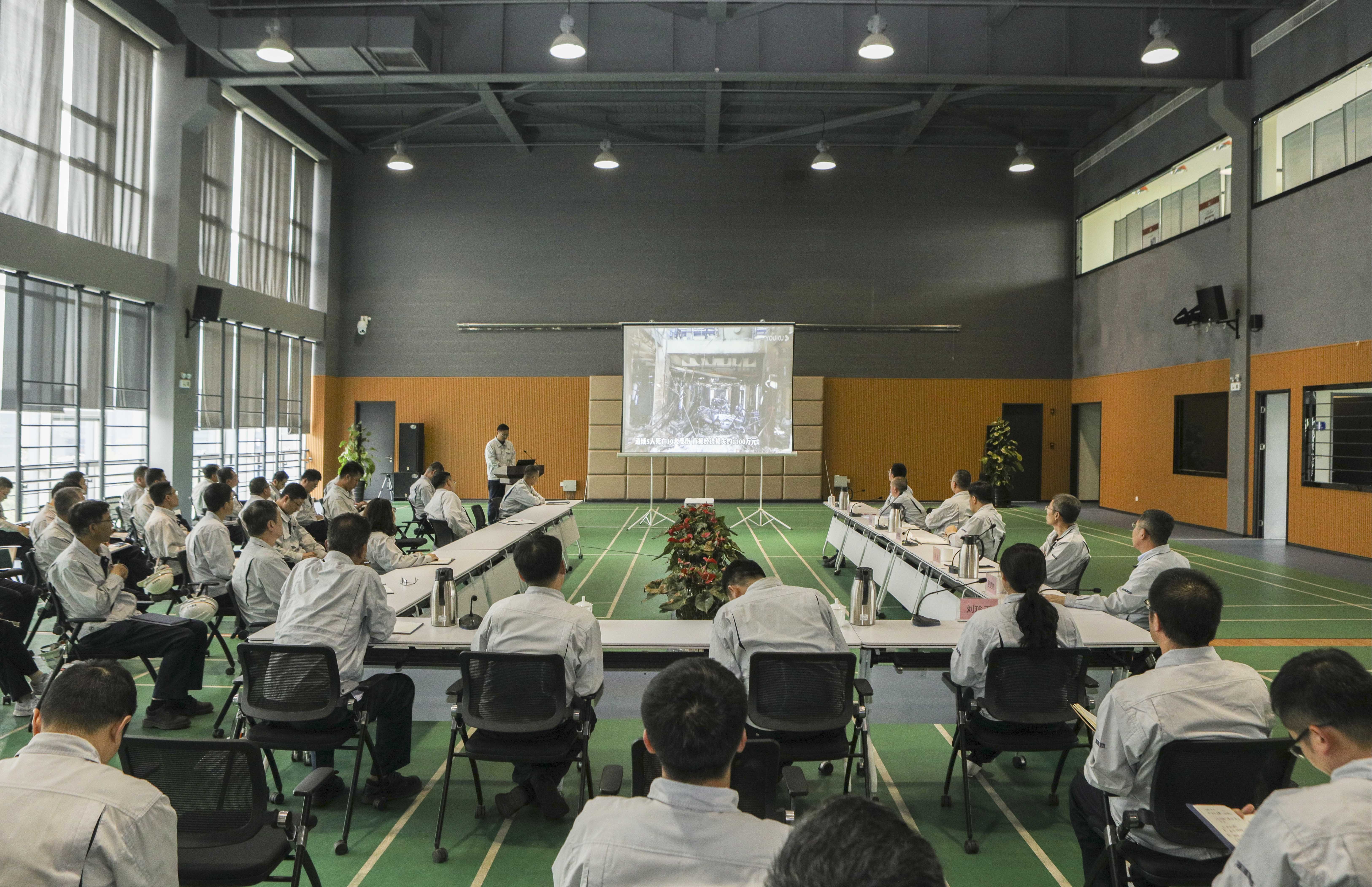 海灣(wān)化學開(kai)展安全(quan)警示教(jiao)育