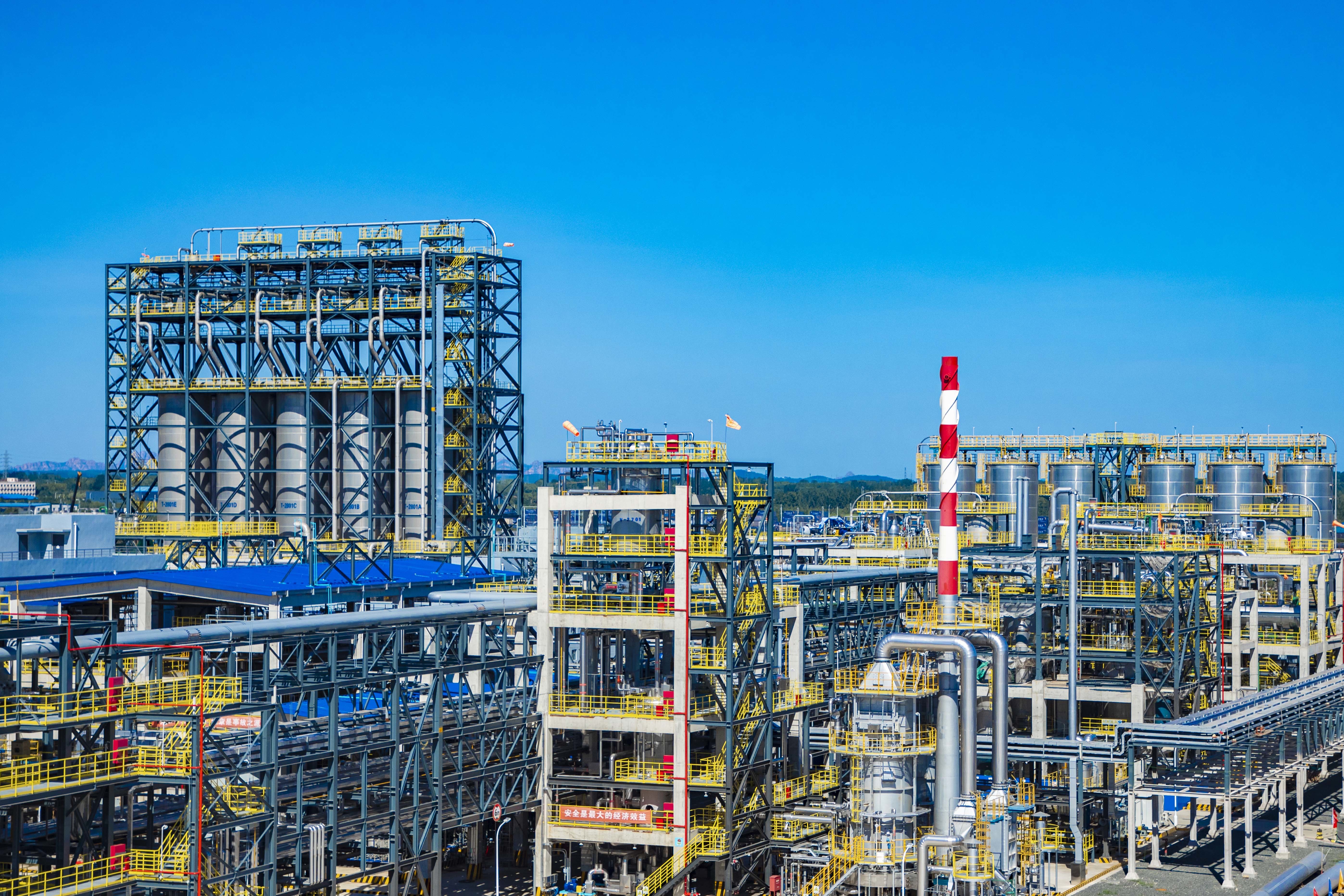 抓(zhuā)好人員(yuán)培訓助(zhù)力項目(mu)投産