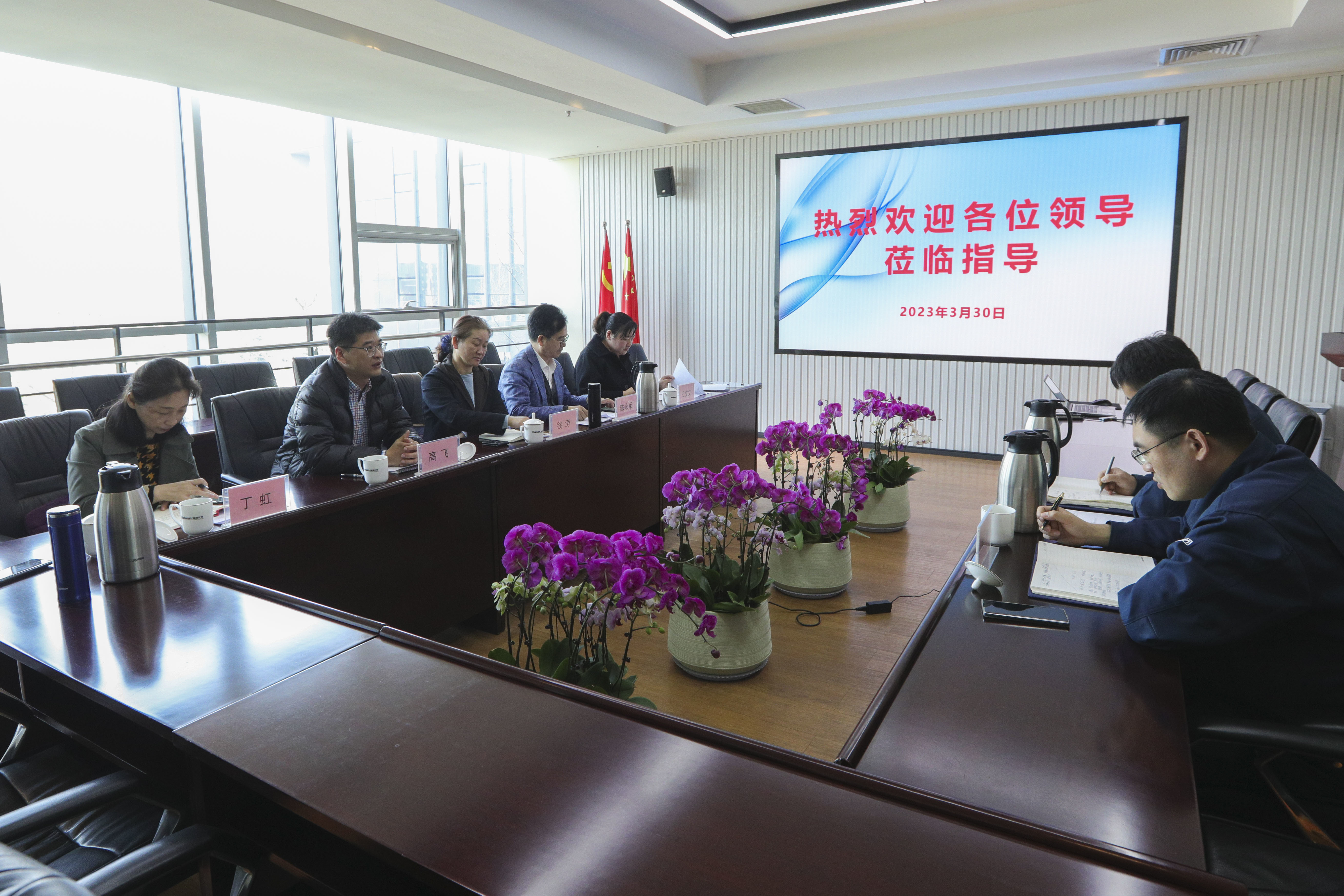 市發改委(wěi)到海灣化(hua)學檢查